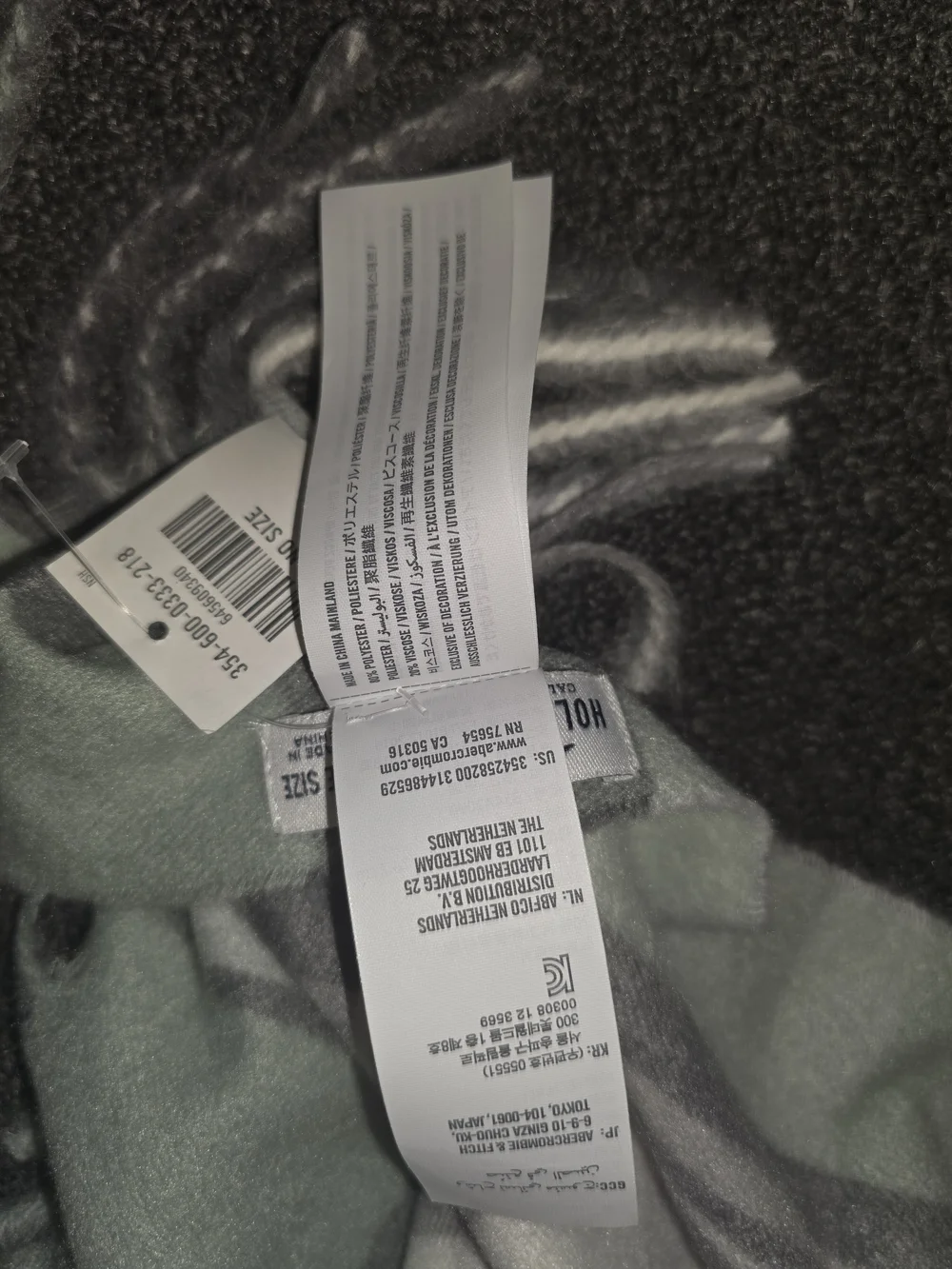 NWT Hollister Fringe Scarf/ Wrap